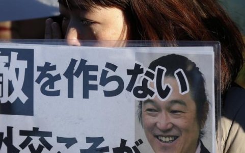 Nhật Bản tăng cường sức mạnh chống khủng bố